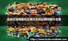 心态复盘：每一次失控下注背后的心理动因分析。（失控下注背后的心理驱动：一次心态复盘）