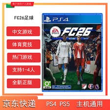亚足联官方：成都蓉城因在亚冠单场5人染黄被罚款2500美元