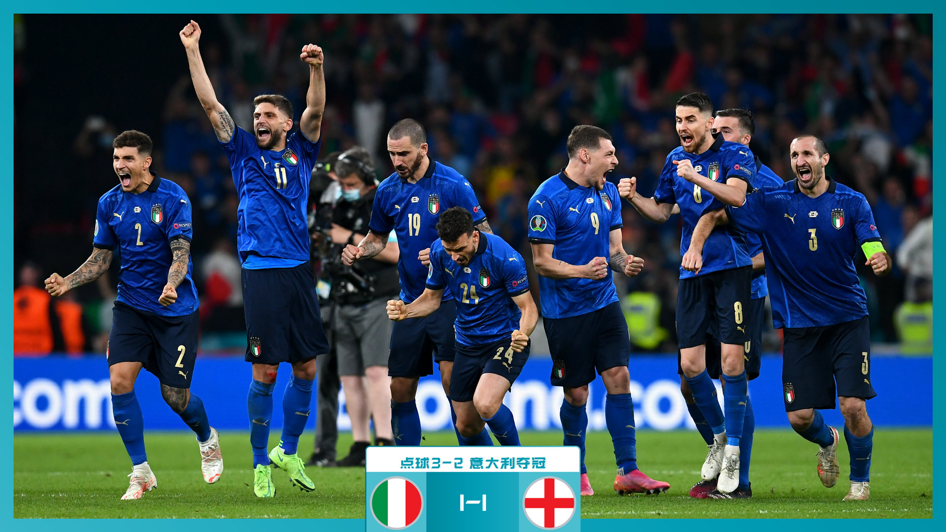 这一消息无 这一消息无