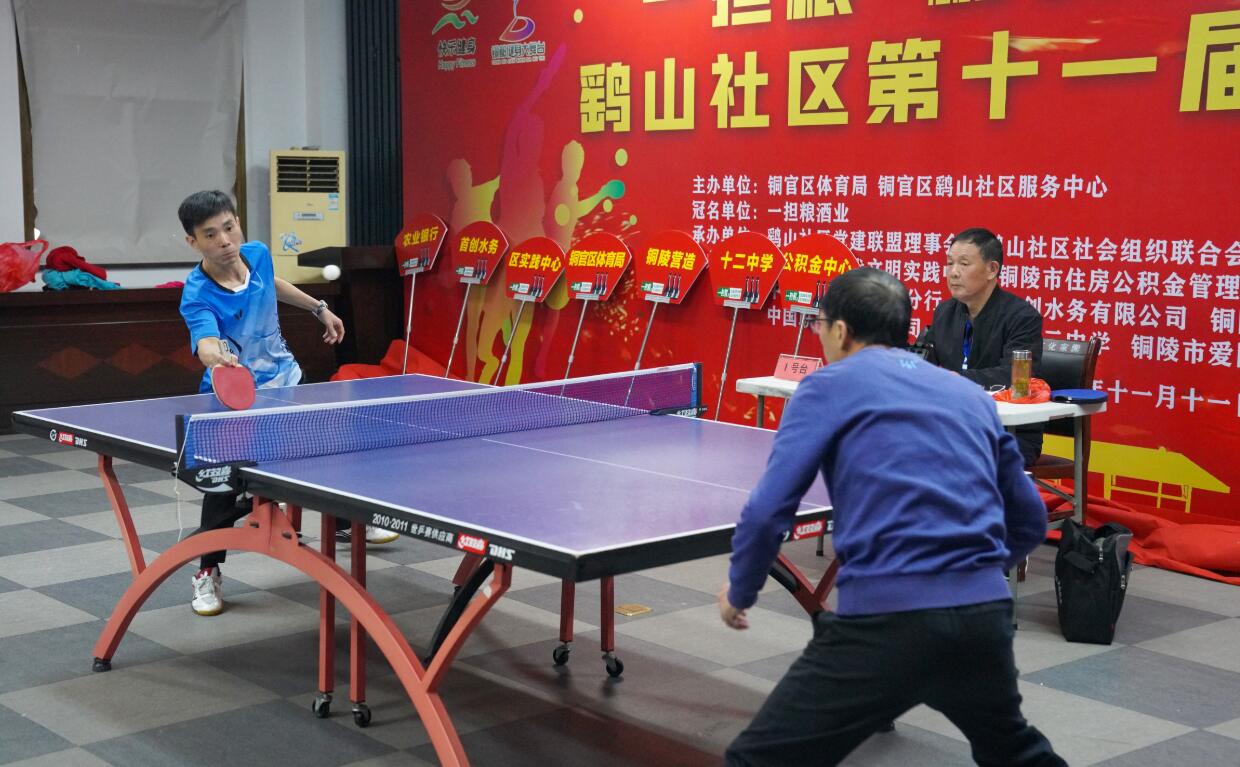 用毅力和韌 用毅力和韌