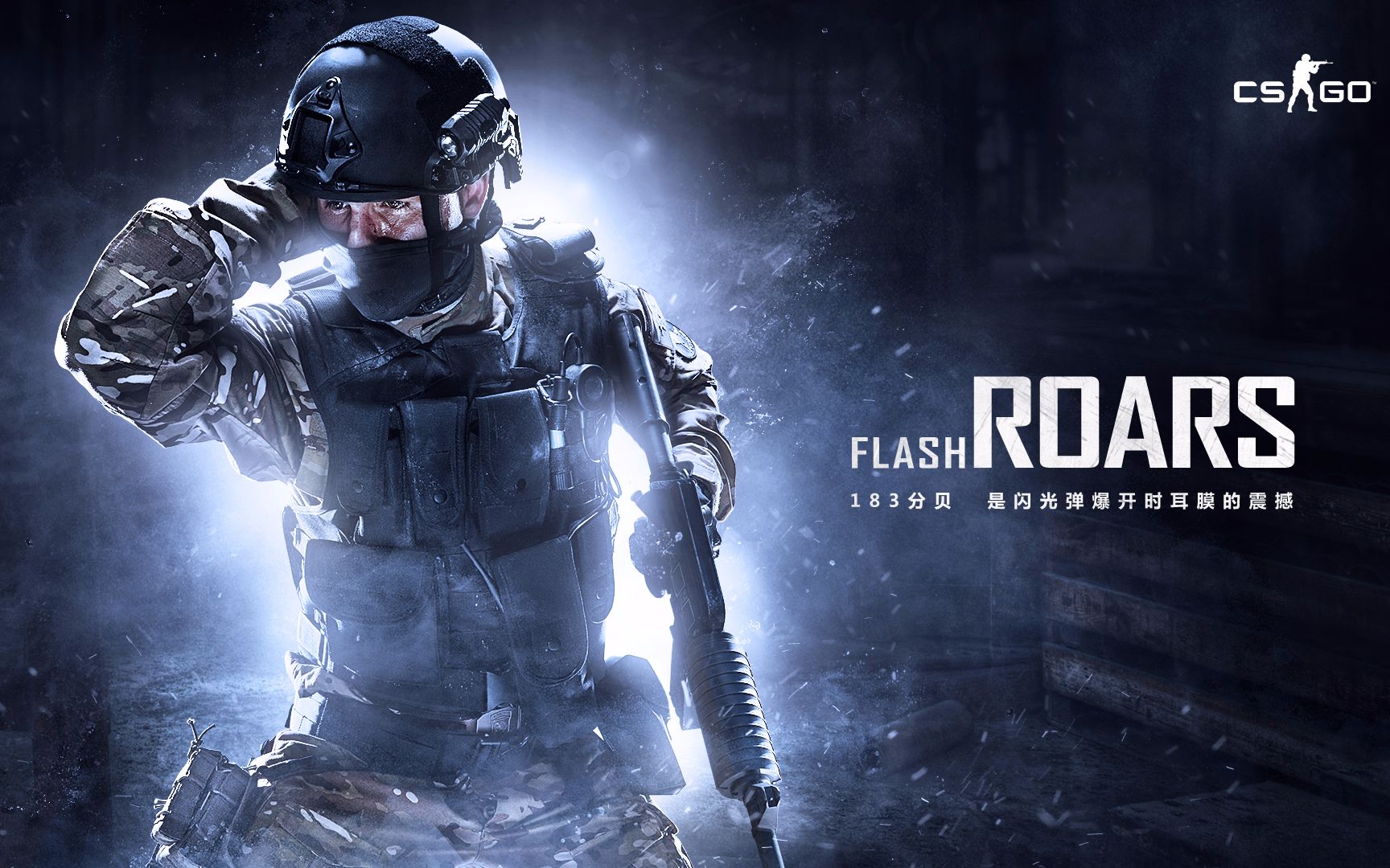 山西队成功 山西队成功