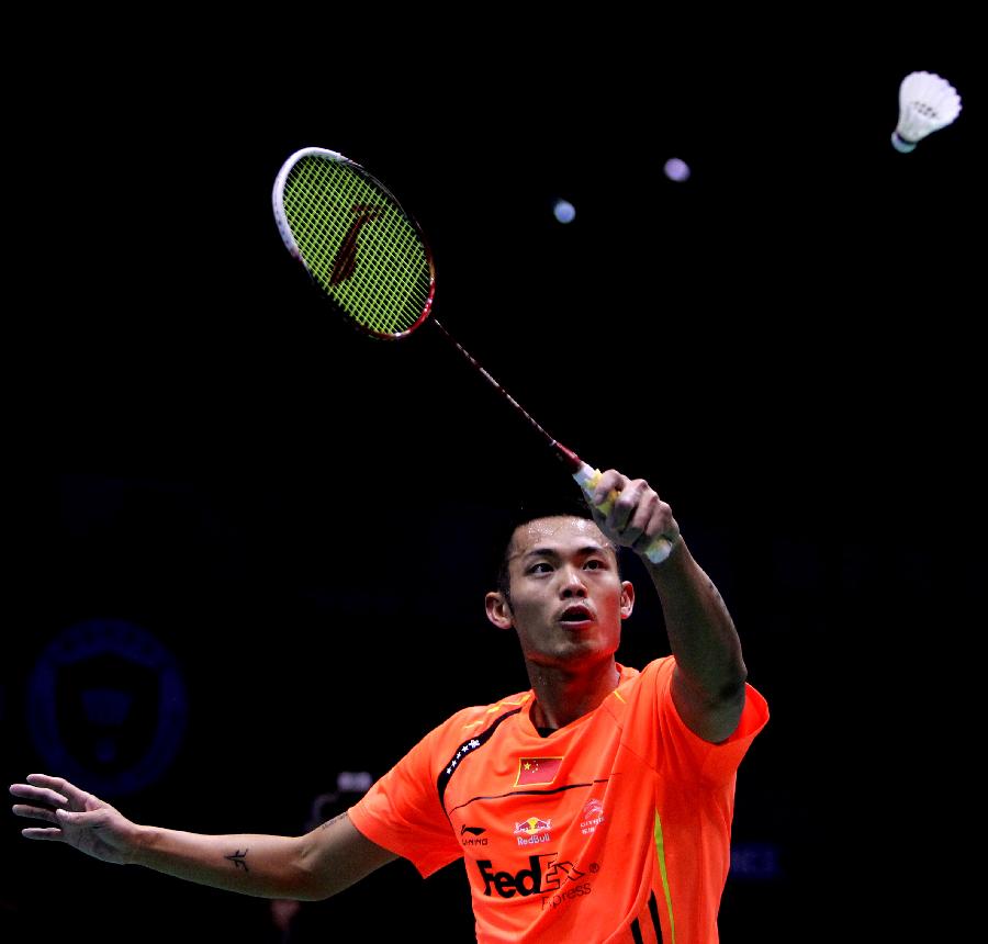 国际米兰 国际米兰