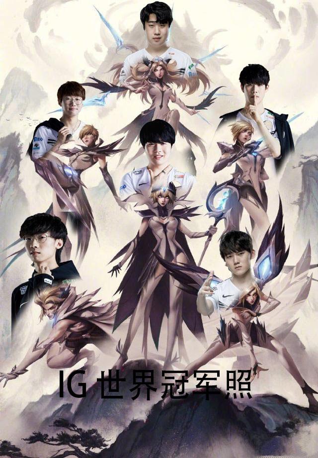 晚熟型球员 晚熟型球员