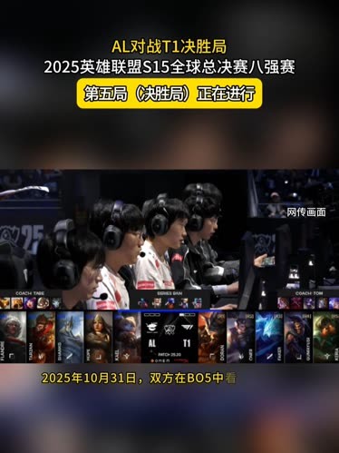 足球 足球