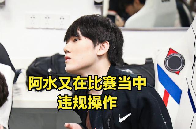 侧空切