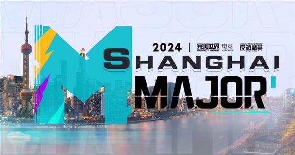 A的三个亮
