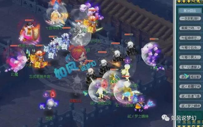 限的变量