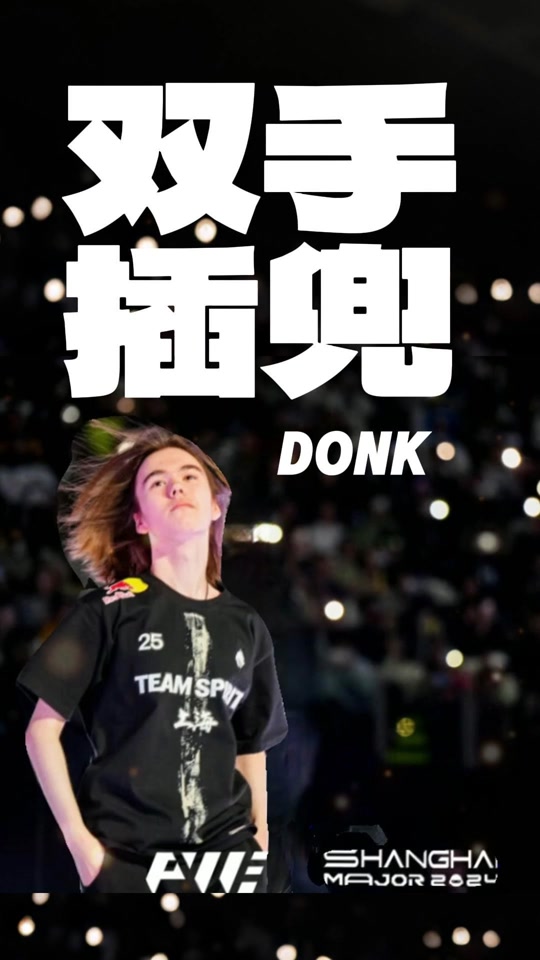 就想用